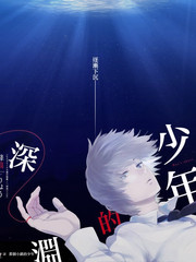 舞台之外 舞台竞演综艺免费观看